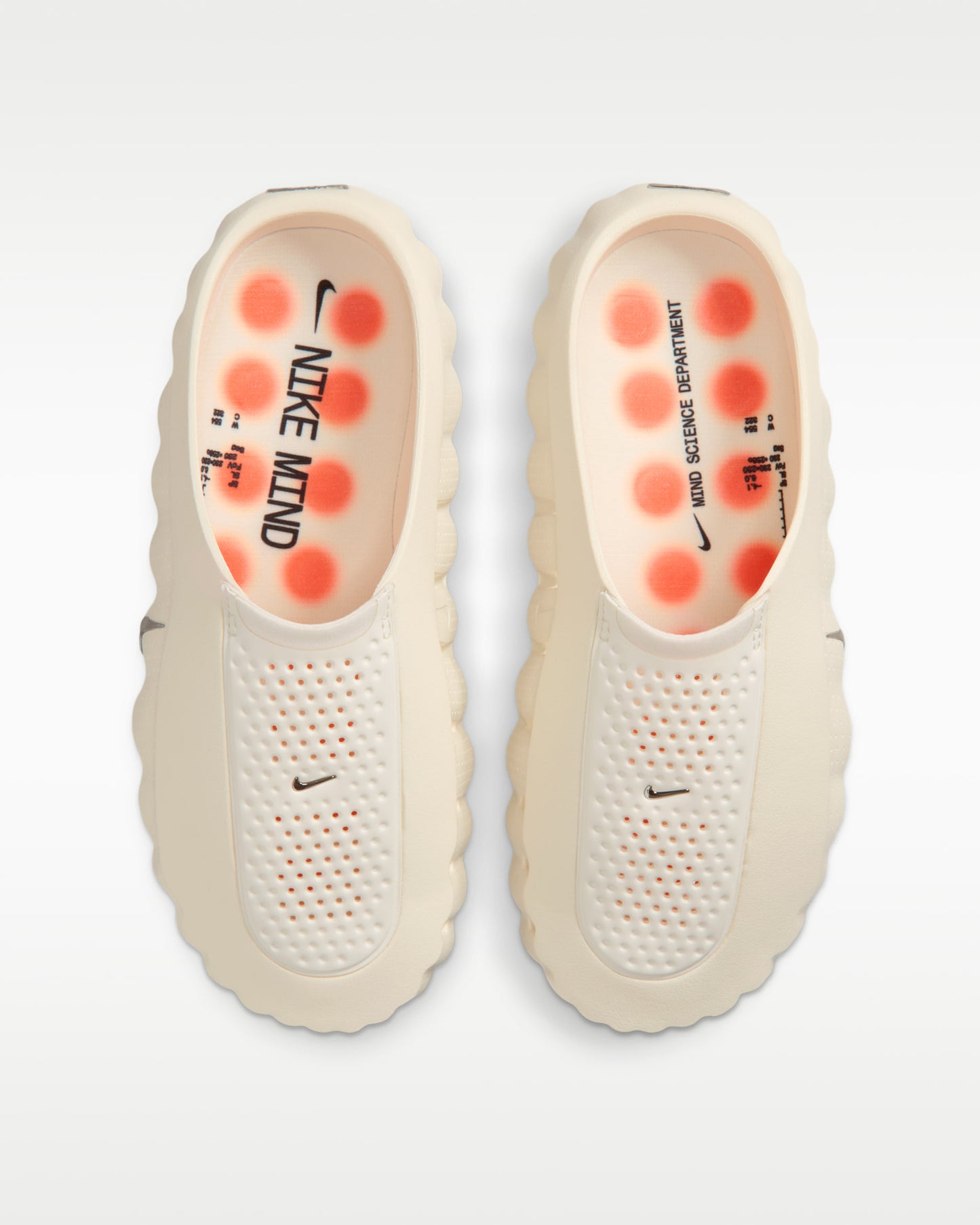 Nike Mind 001